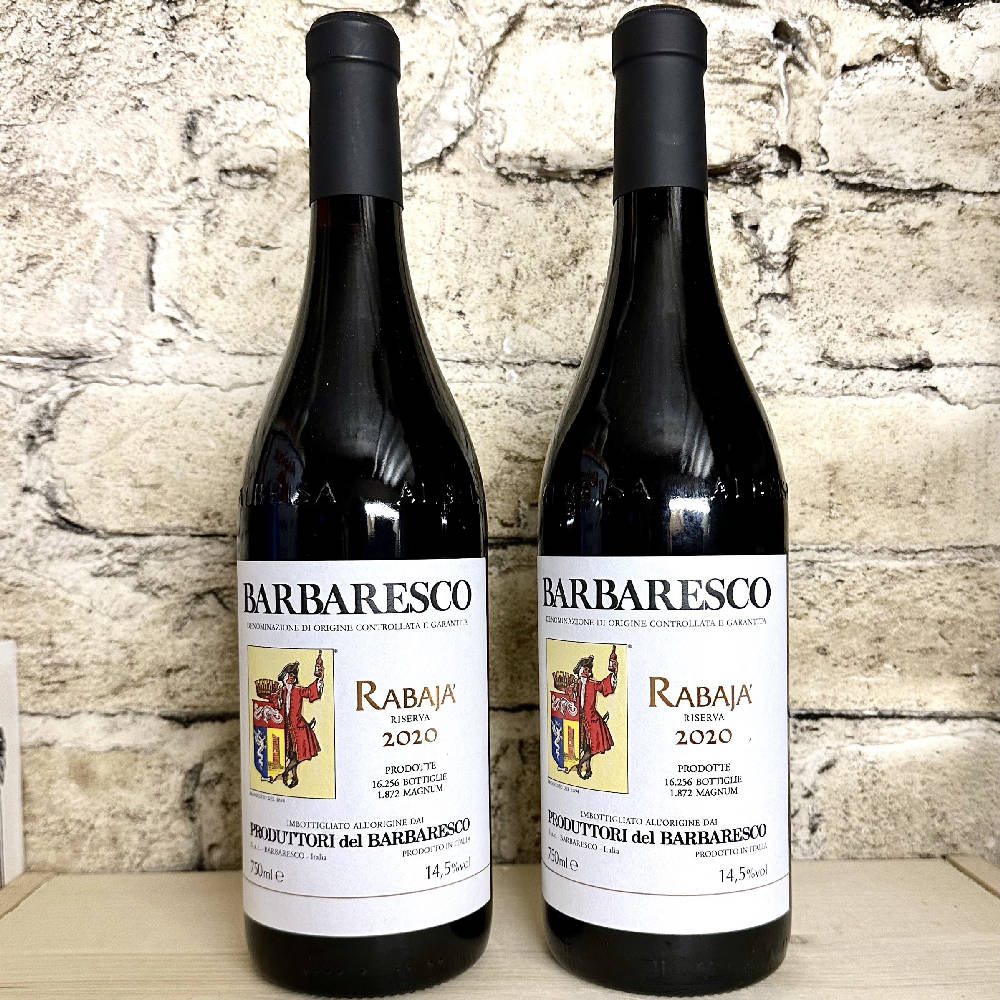 Produttori Rabaja 2020 Riserva