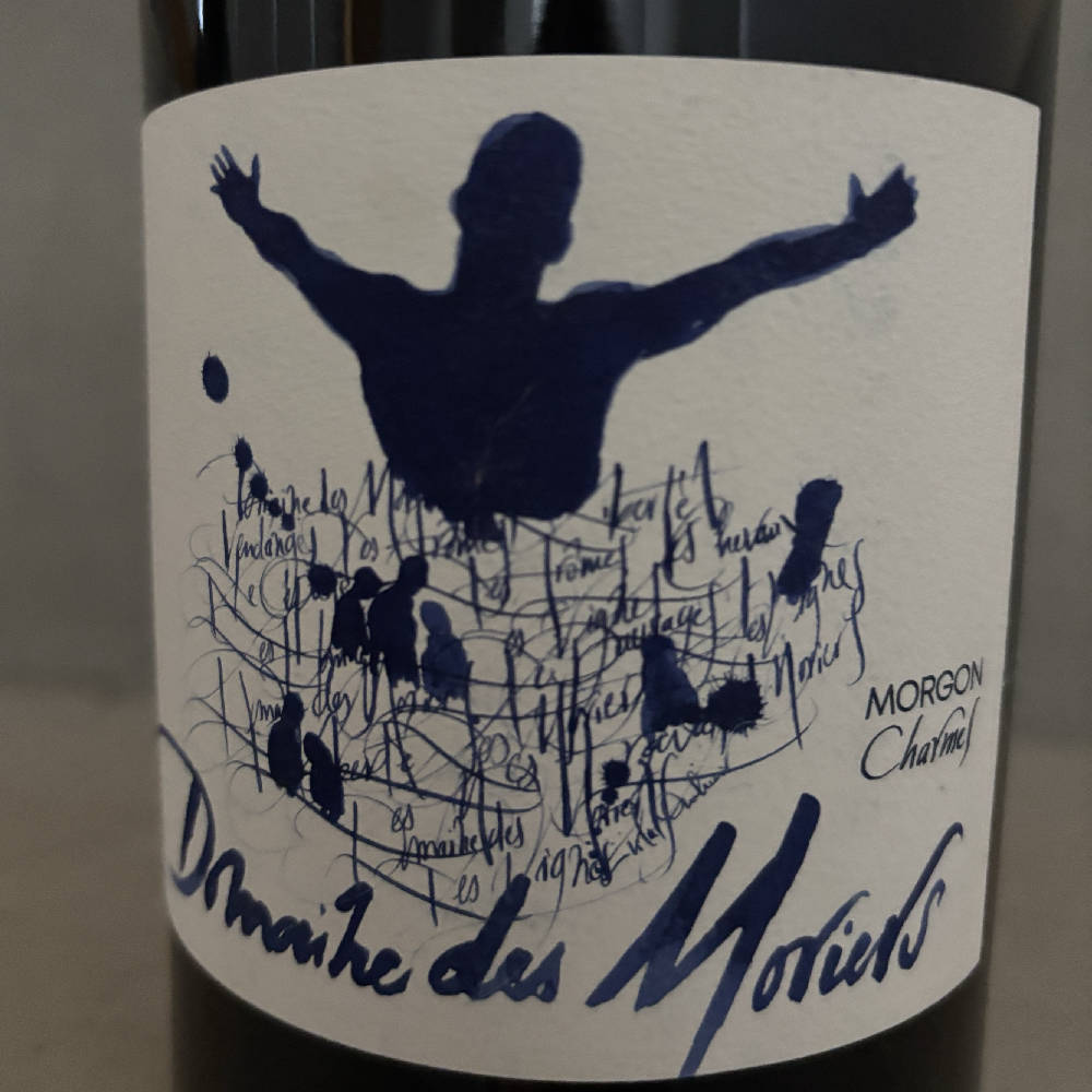 Domaine des Moriers -  Magnum