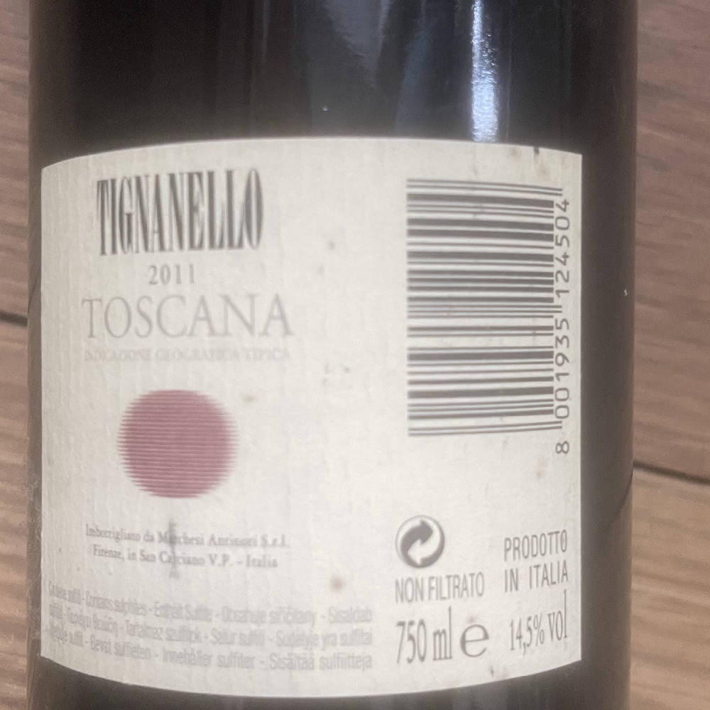 Tignanello 2011