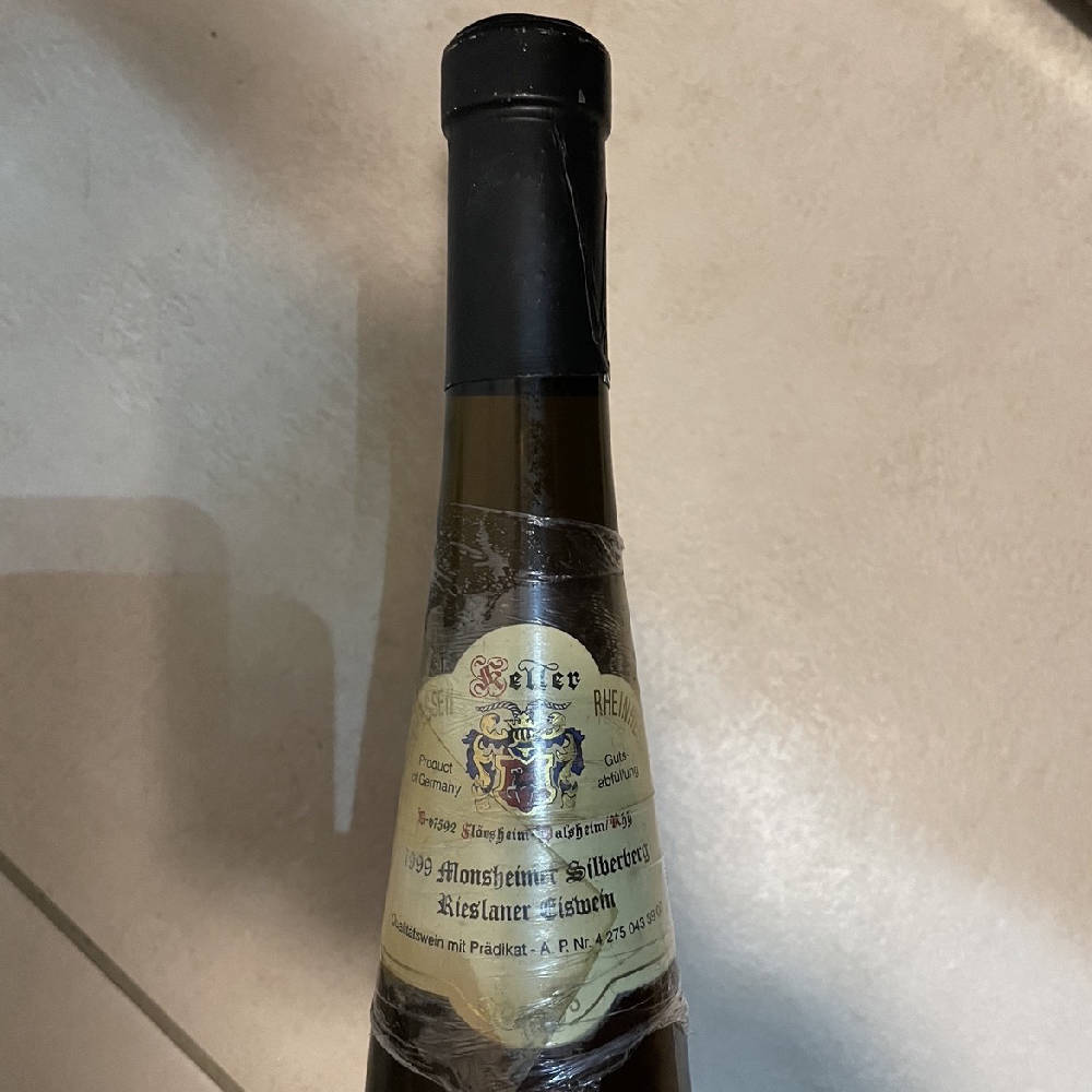 1999 Rieslaner Eiswein KPK