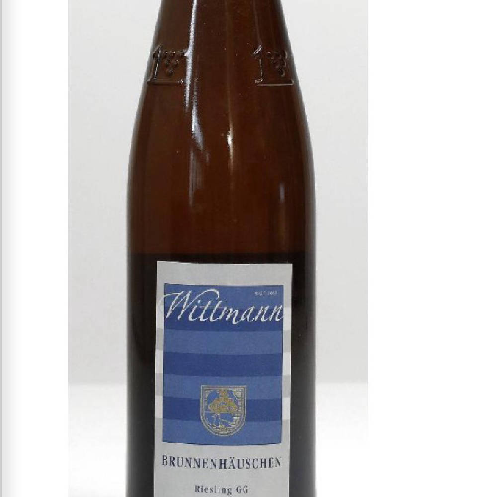 suche Brunnenhäuschen Wittmann 2010,2012,2013,2017,2019,2021