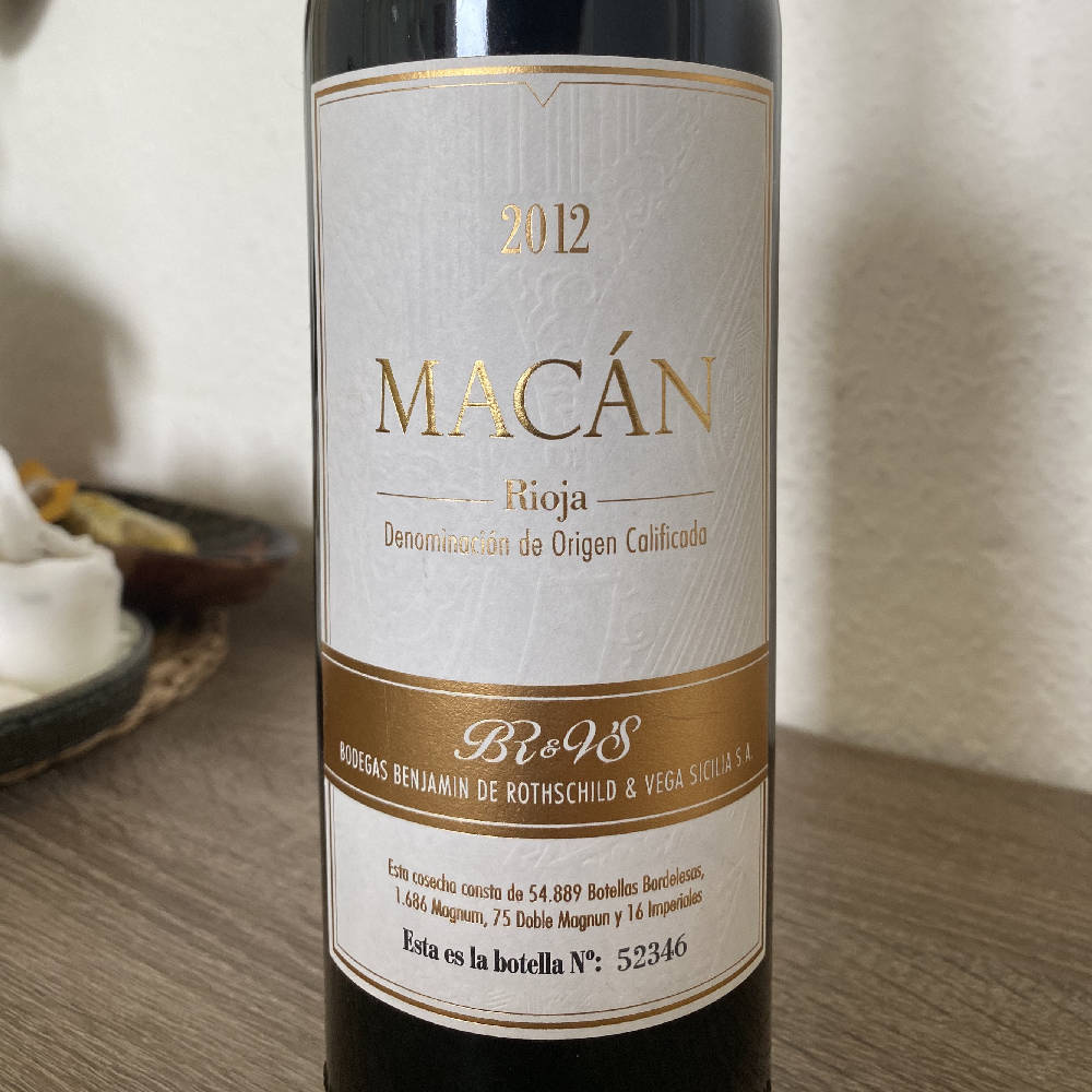 Macan Rioja 2012 | von Rothschild & Vega Sicilia