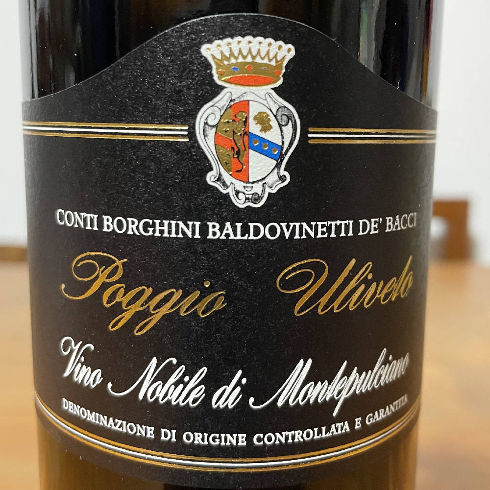 Nobile di Montepulciano 2017 DOCG