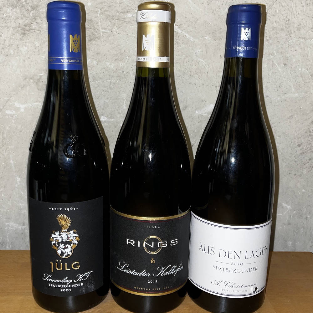 Pinot Pfalz Paket