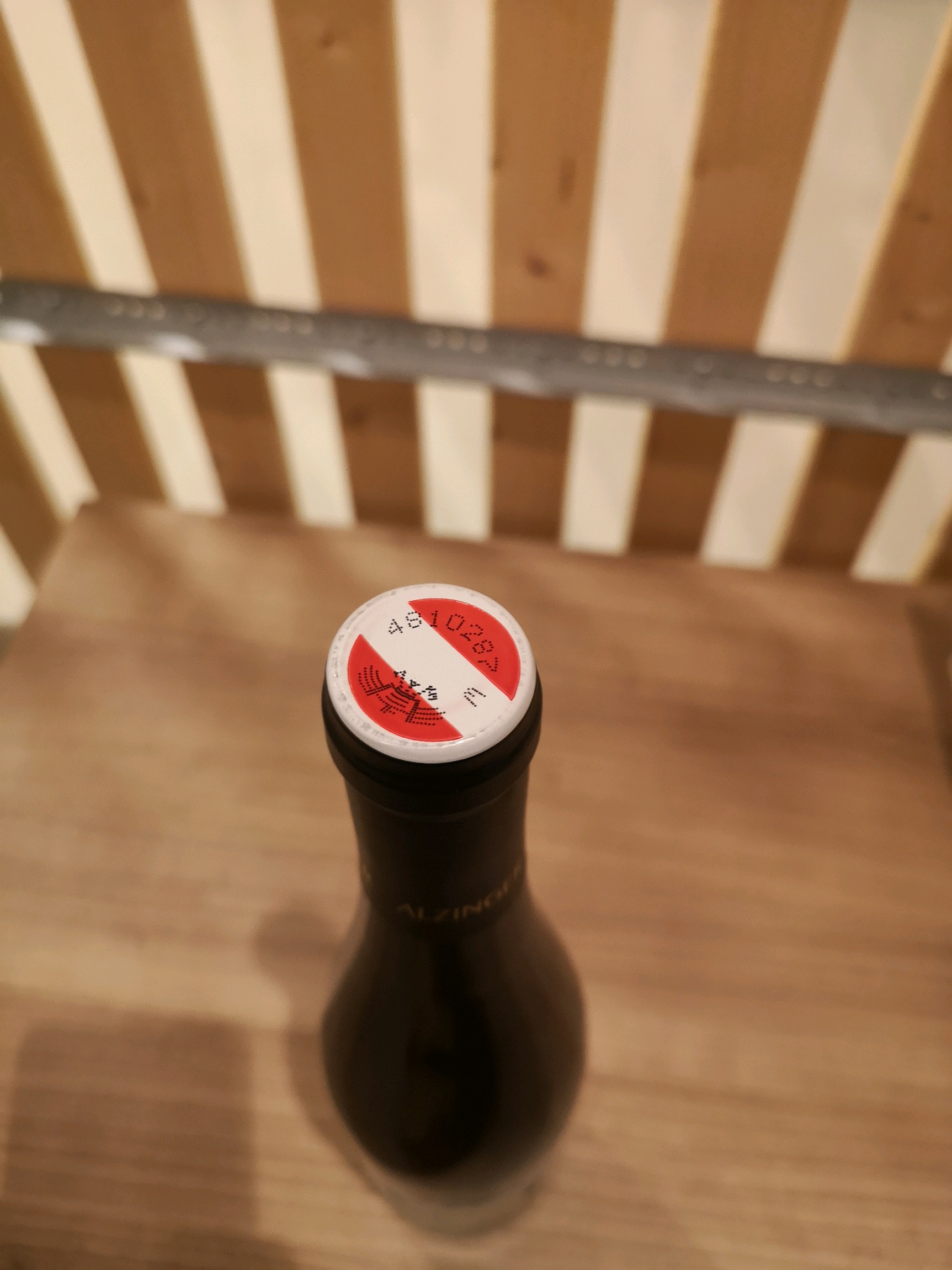 Leo Alzinger Riesling Smaragd Loibenberg 2017 