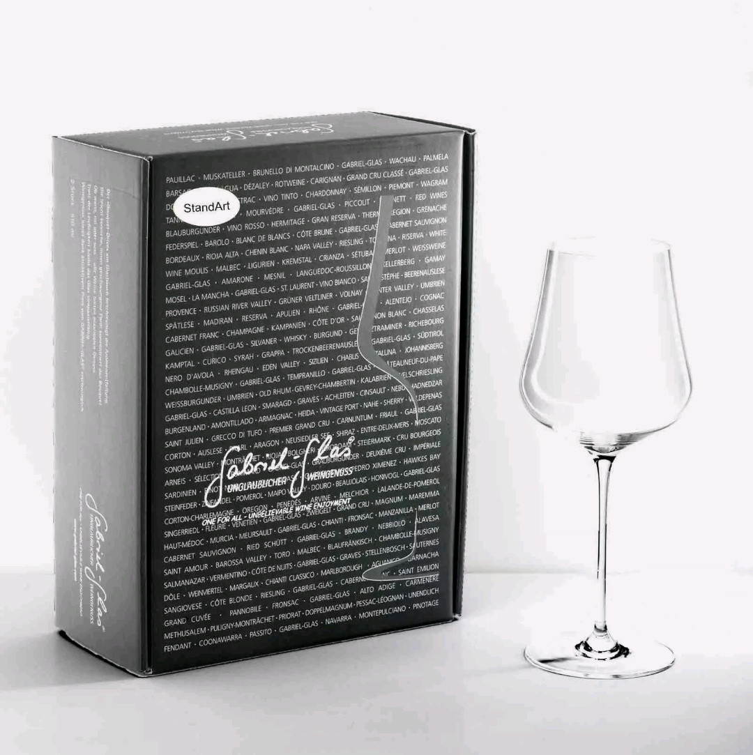 Gabriel Glas StandArt im 2er Geschenkkarton