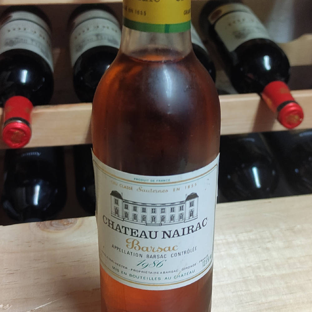 1986 Chateau Nairac Barsac Sauternes 