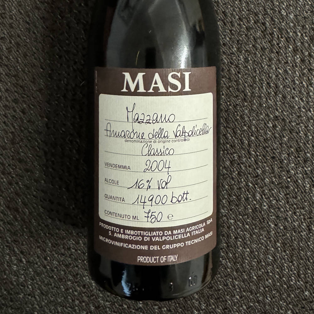 Masi Mazzano 2004