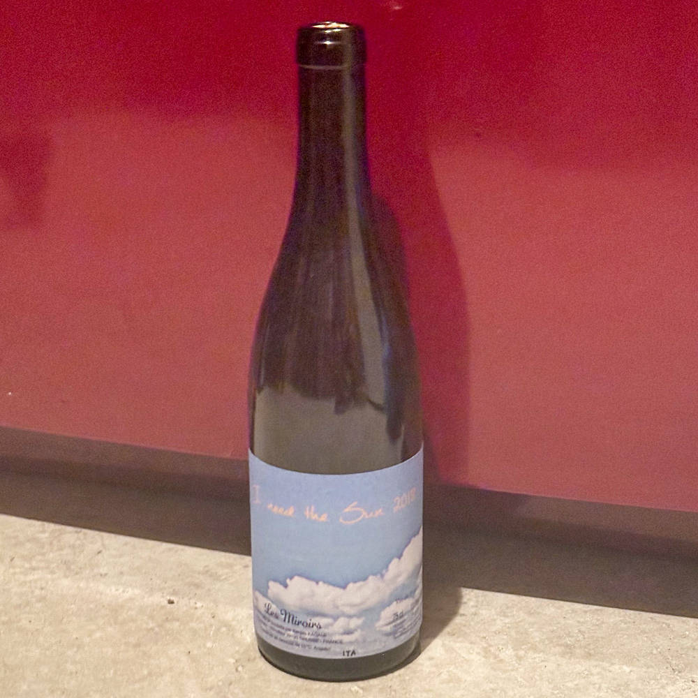 Kenjiro Kagami - I need the Sun 2018 - Chardonnay