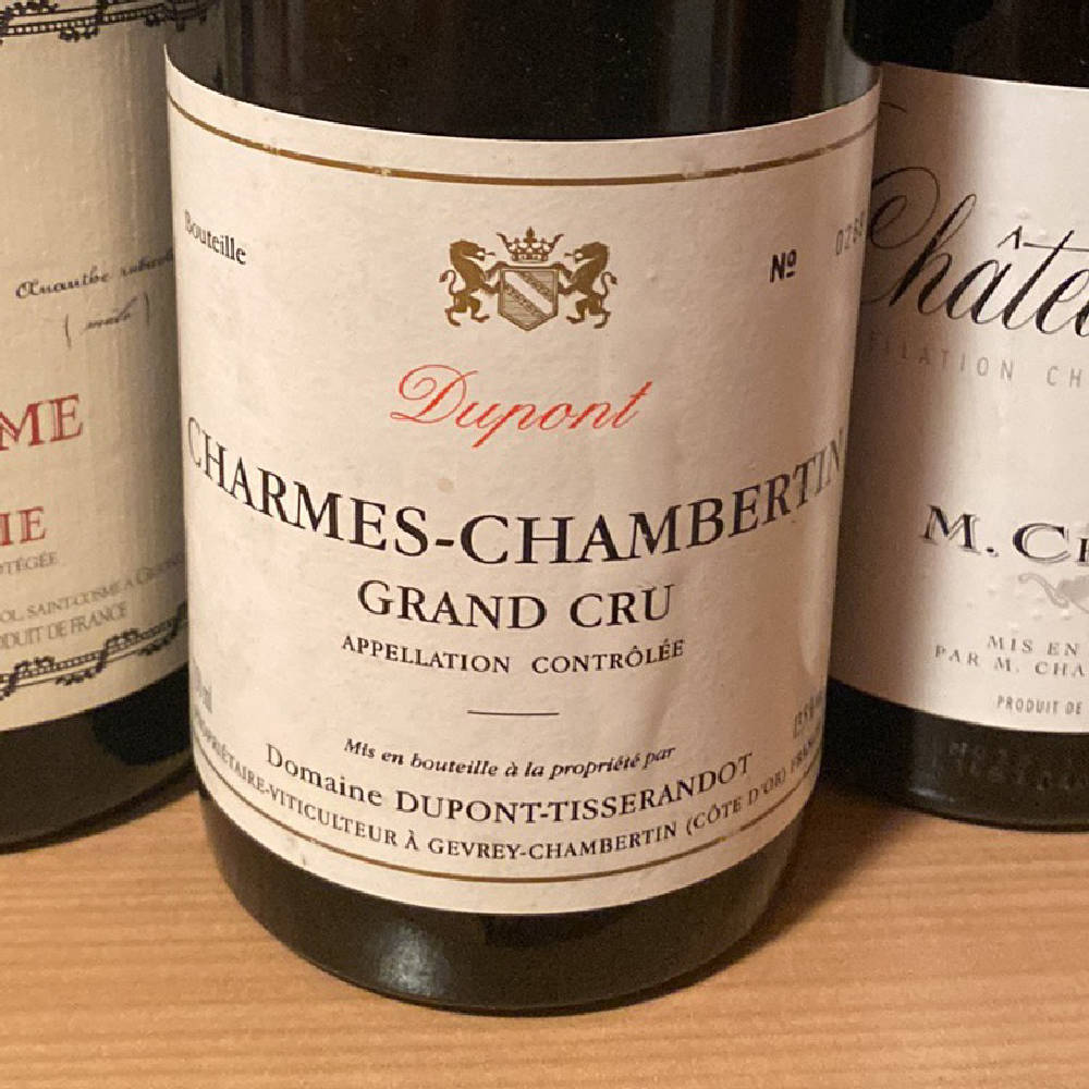 Dupont Charmes Chambertin Grand Cru 1994