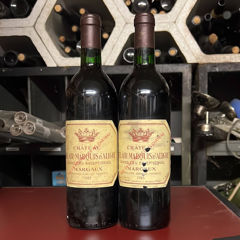 2 mal 1985 Chateau Belair Marquis d Aligre