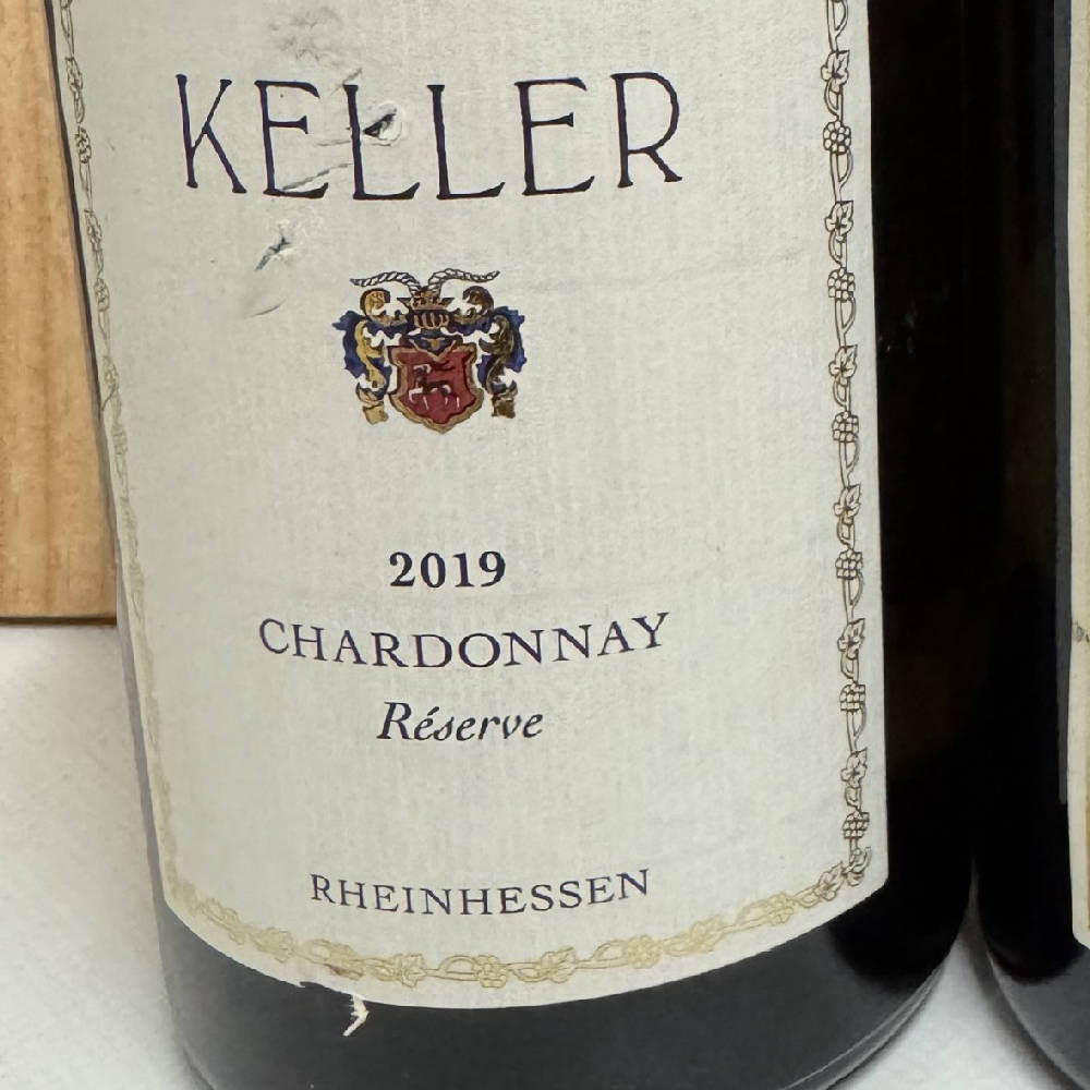 Suche Krug, Tausch gegen Riesling KP, Gaspard Brochet etc