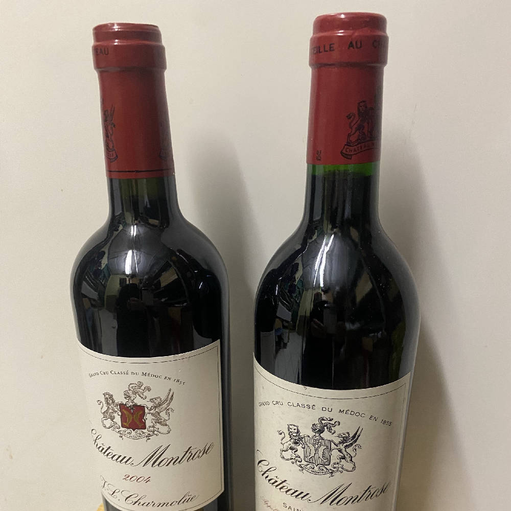 CHÂTEAU MONTROSE DUO 1994/2004