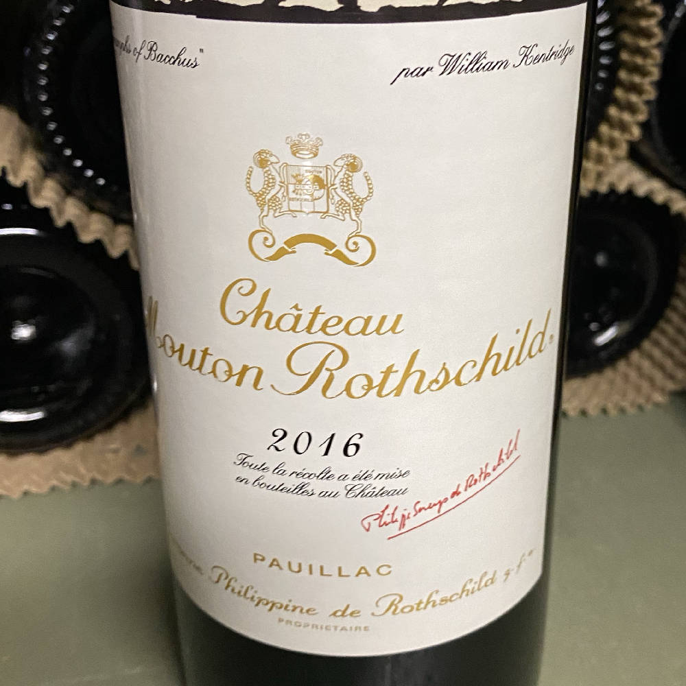 Château Mouton Rothschild 2016