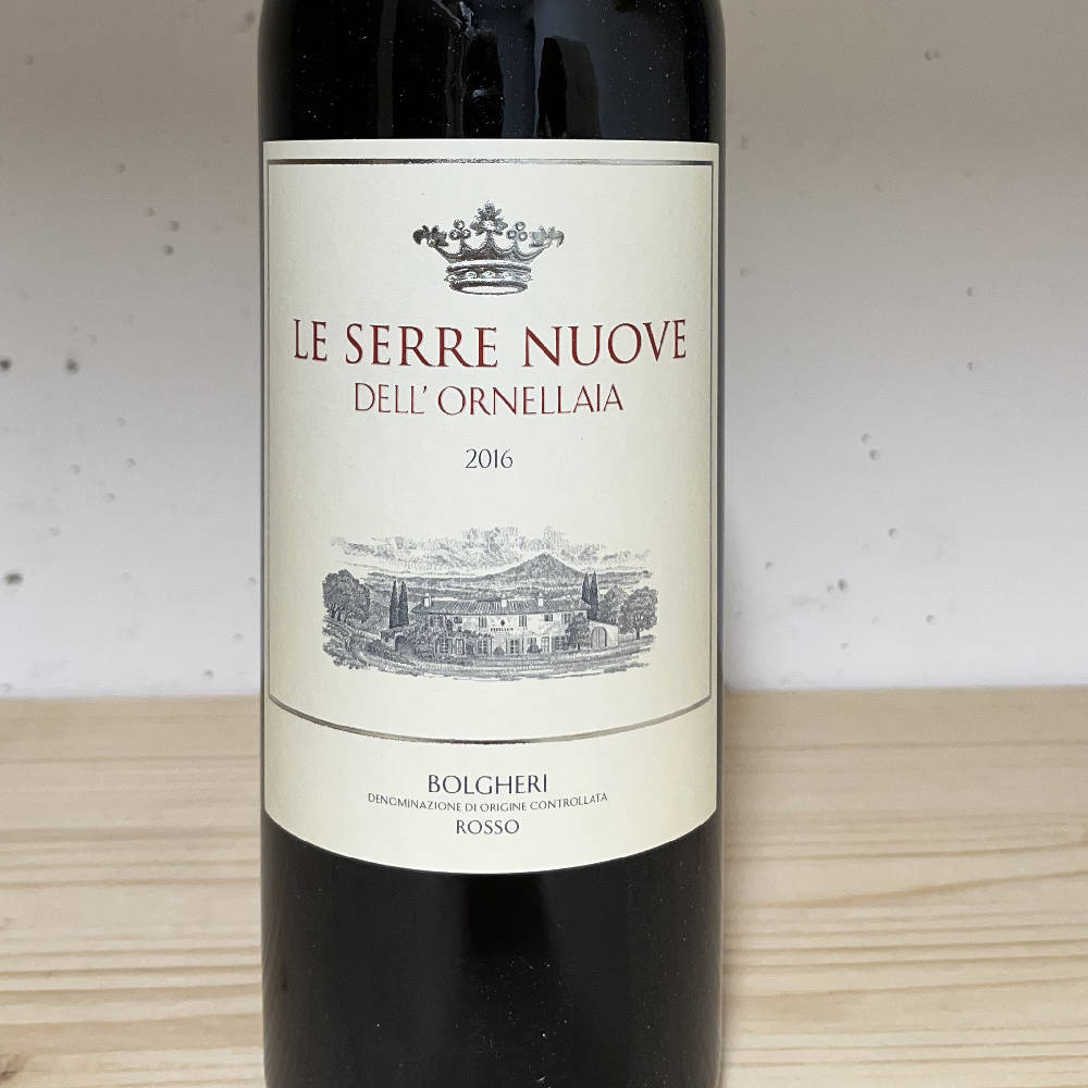 Ornellaia Le Serre Nuove 2016