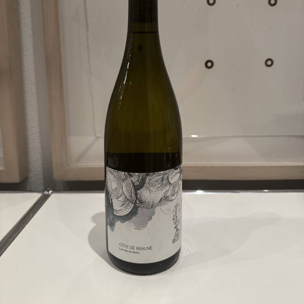 Les Horées Côte de Beaune