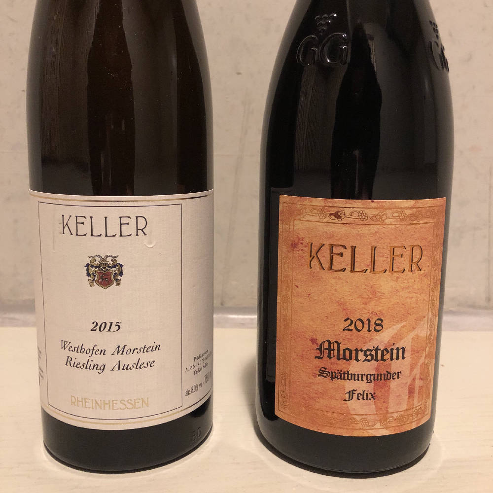 KPK Morstein Riesling/Spätburgunder