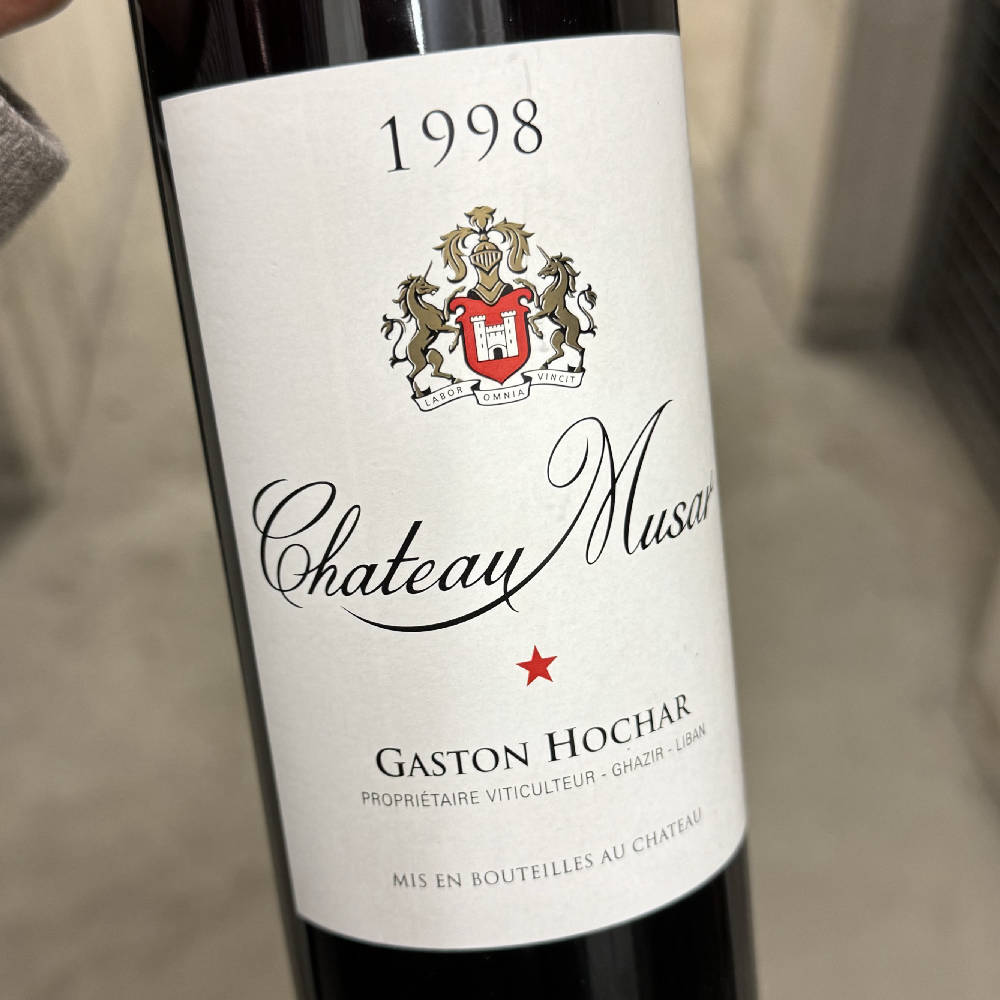 Chateau Musar 1998