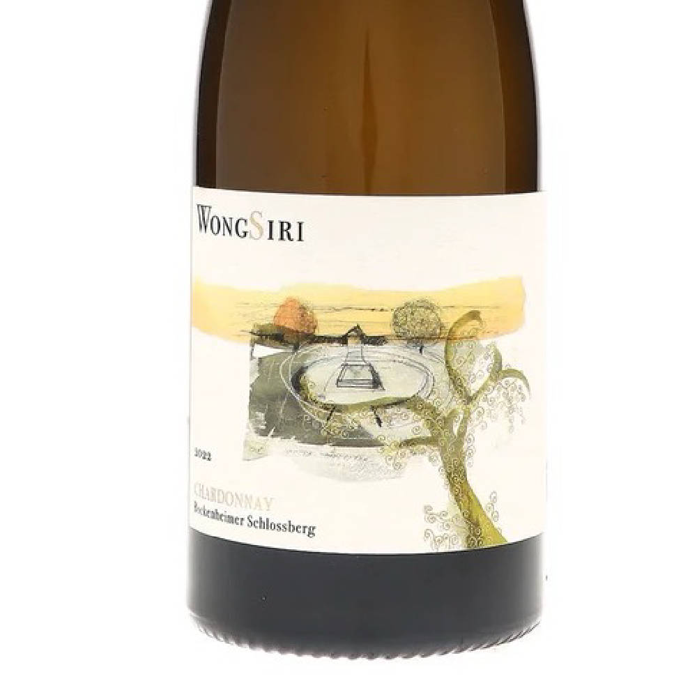 suche Chardonnay Wongamat von Jan Raumland