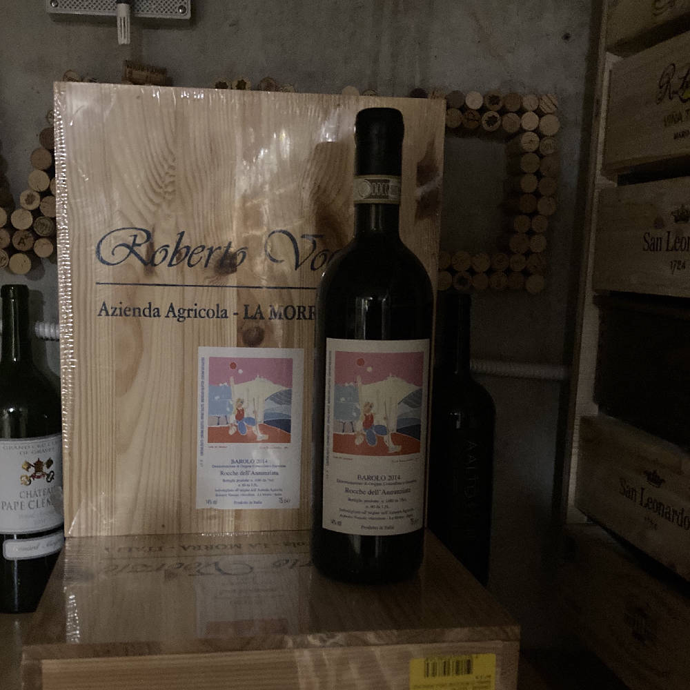 Barolo rocche dell‘Annunziata 2014 Roberto Voerzio 