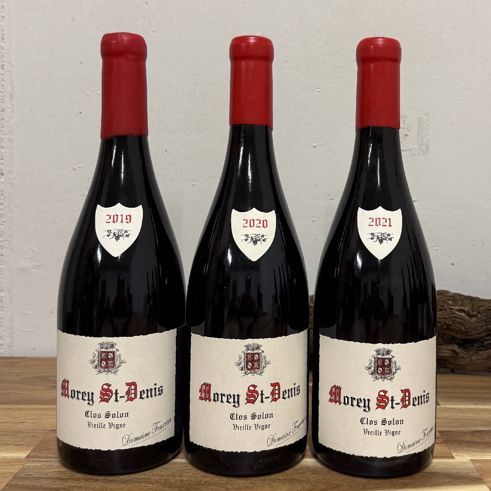 Fourrier Morey St. Denis