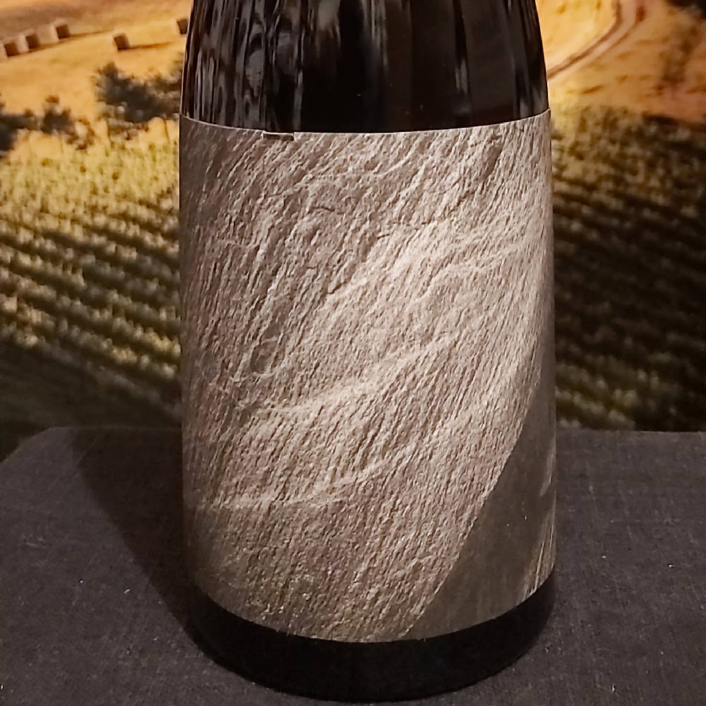 Terra de Verema Corelium 2005 0.75 l 