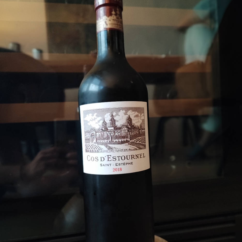 2018 Château Cos d'Estournel 