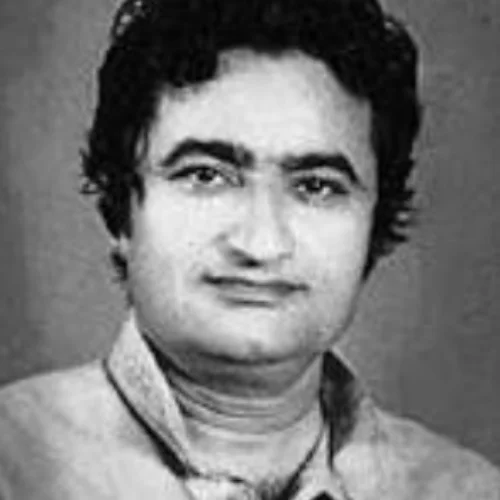 Raj Kamal