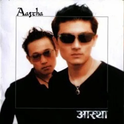Aastha Band