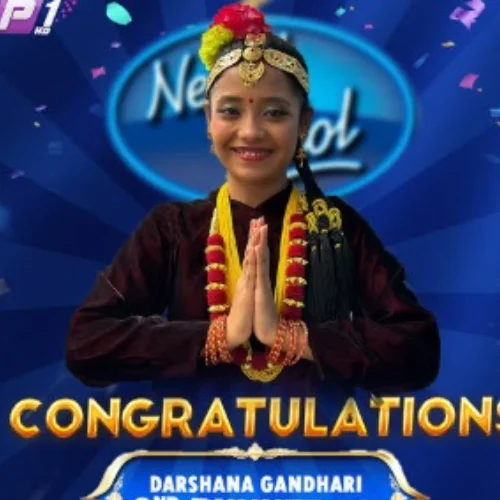 Darshana Gandhari