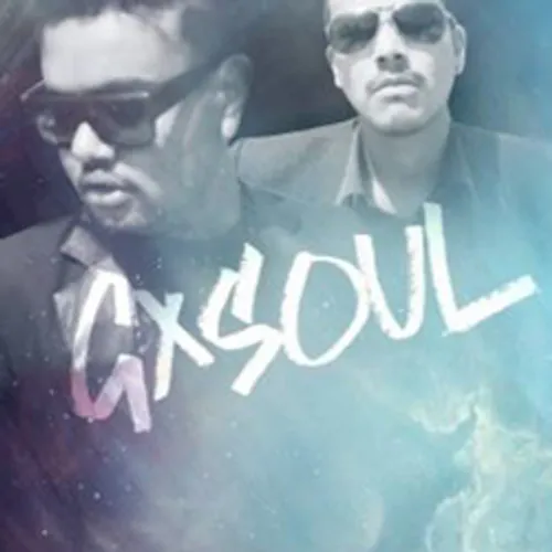 GXSOUL