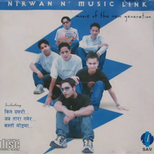 Nirwan N' Music Link