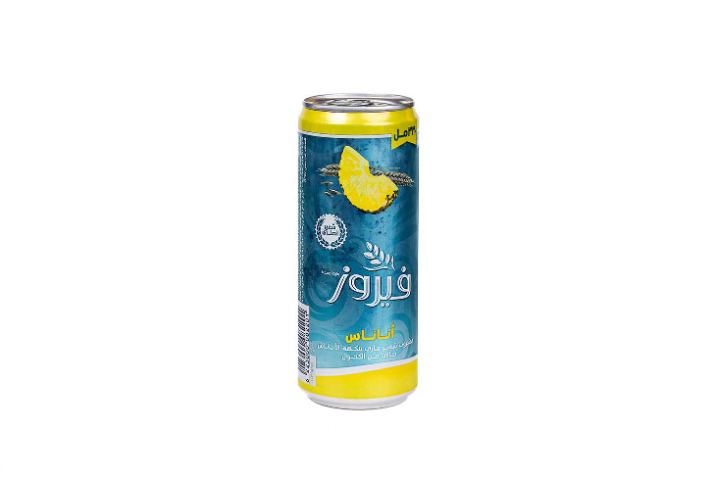Fayrouz