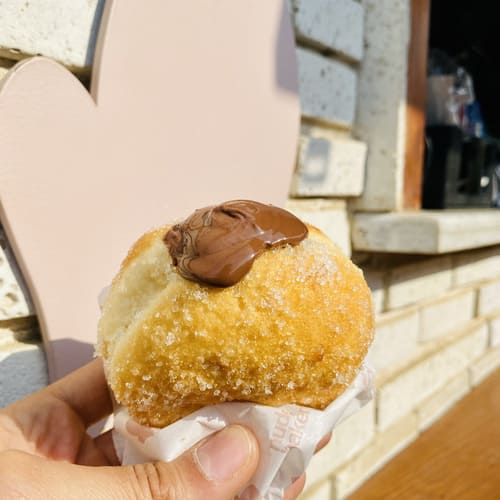 Nutella