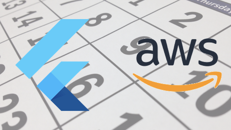 Flutter×AWSでカレンダーアプリを開発する