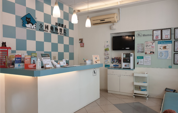 大里分院（預約制，請先電話掛號）  - Description 1