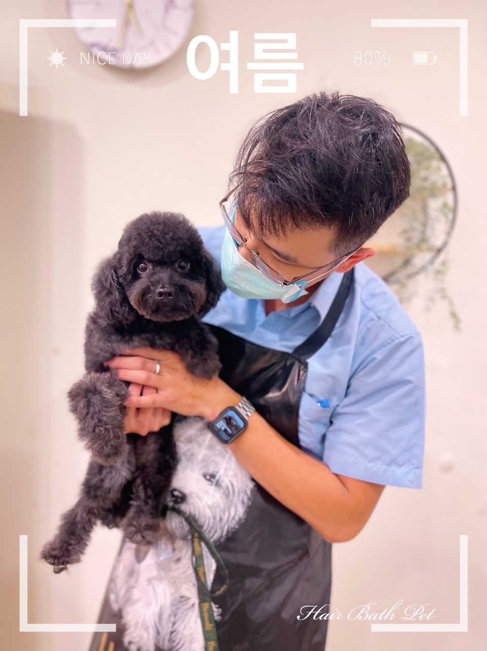 毛澡堂寵物沙龍（狗安親、住宿） - 服務說明 7