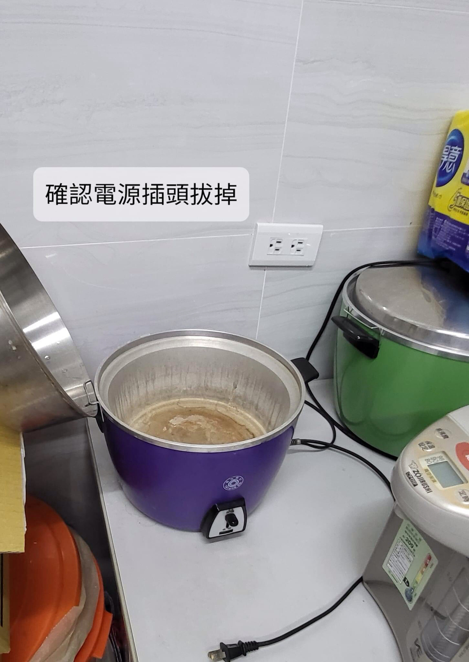 到府寵物保姆 - サービス説明 7