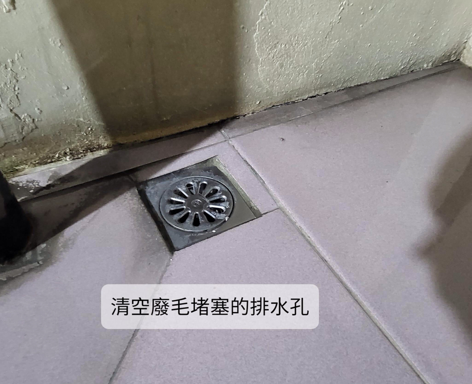 到府寵物保姆 - サービス説明 5