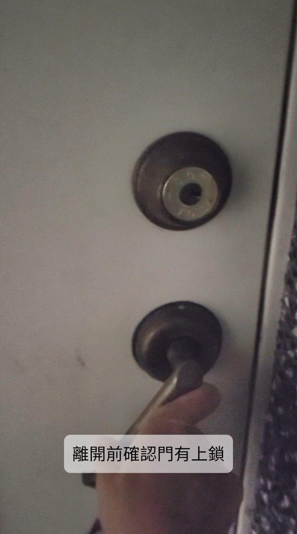 到府寵物保姆 - サービス説明 8