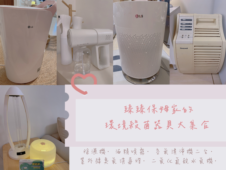 𓅂鳥寶寄宿專區𓅪虎皮鸚鵡/日$250 ╸單獨大鳥籠╸擁有專業養鳥經驗╸乾淨衛生╸鄰近幼獅交流道 - Description 5