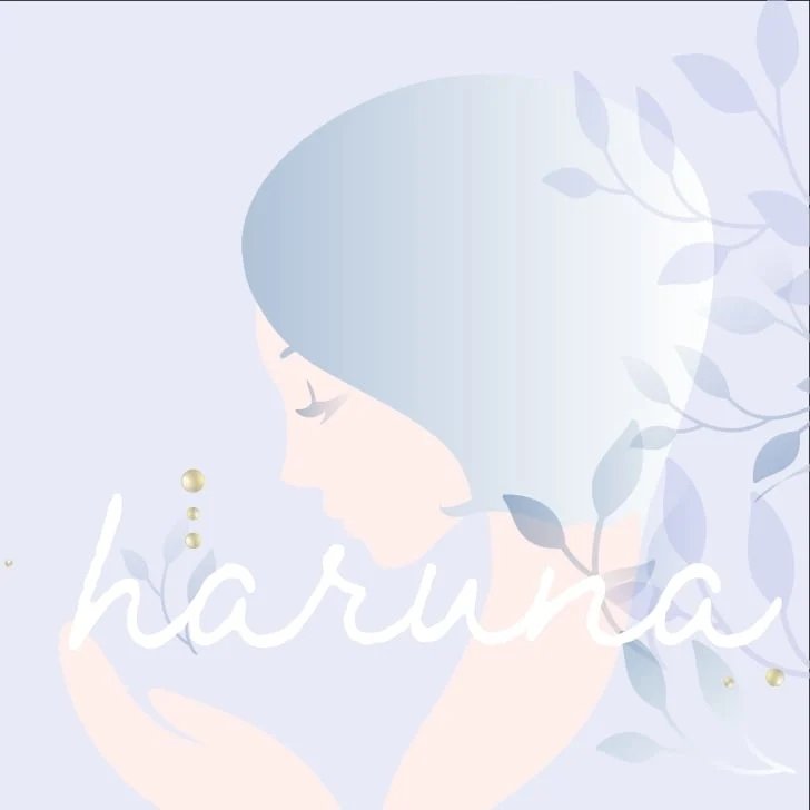 haruna