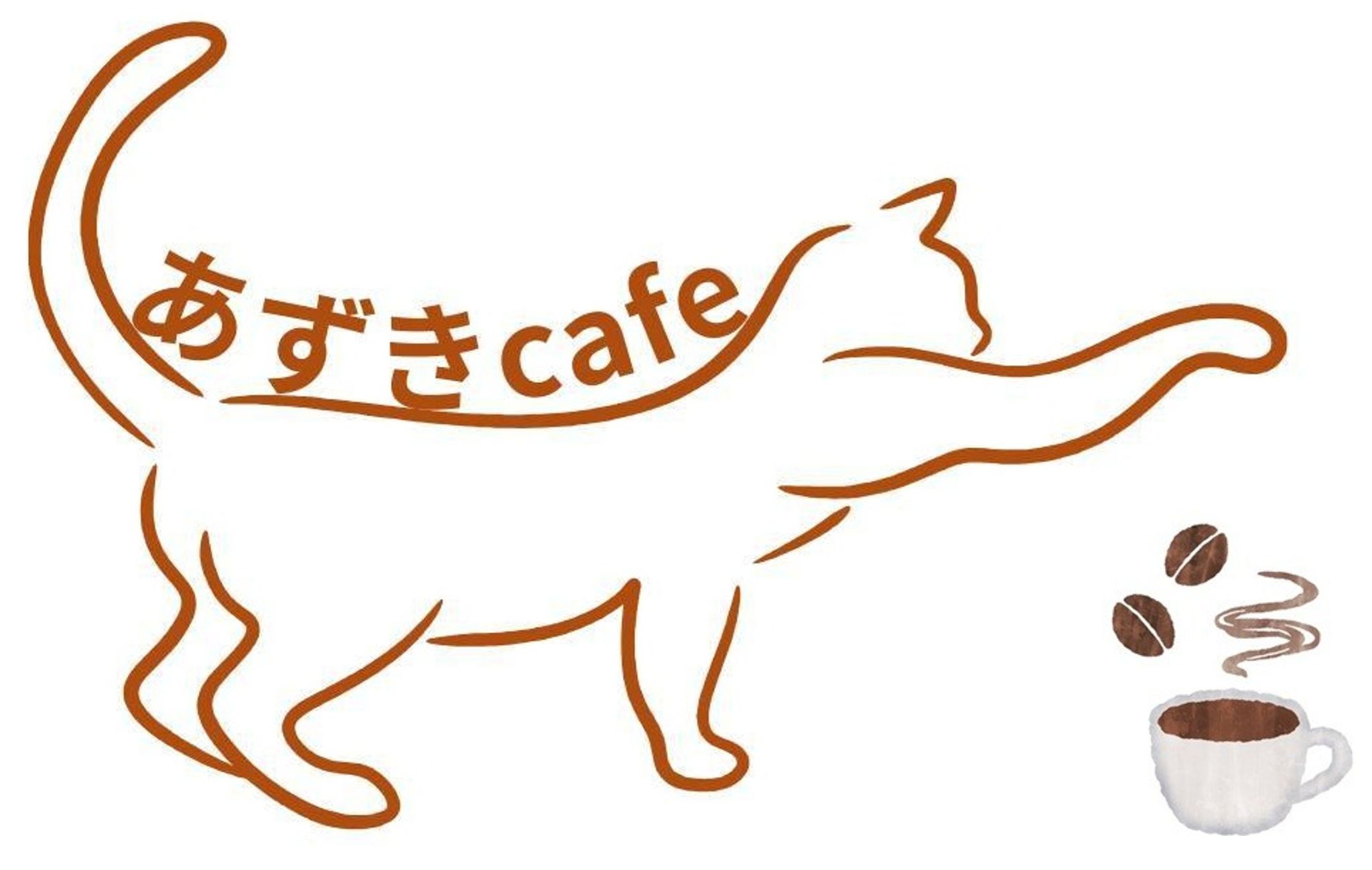 Azuki Cafe Sub