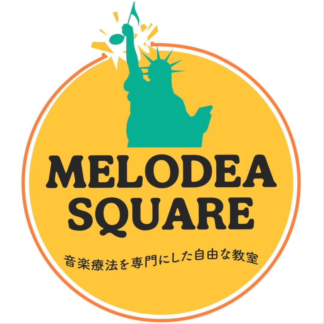 教室の風景