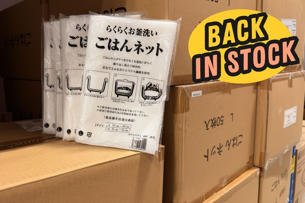 Riskogningsnet er tilbage på lager – bestil nu