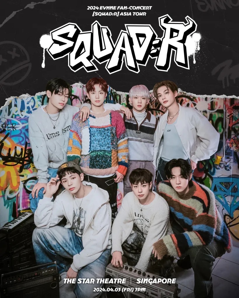 SQUAD:R