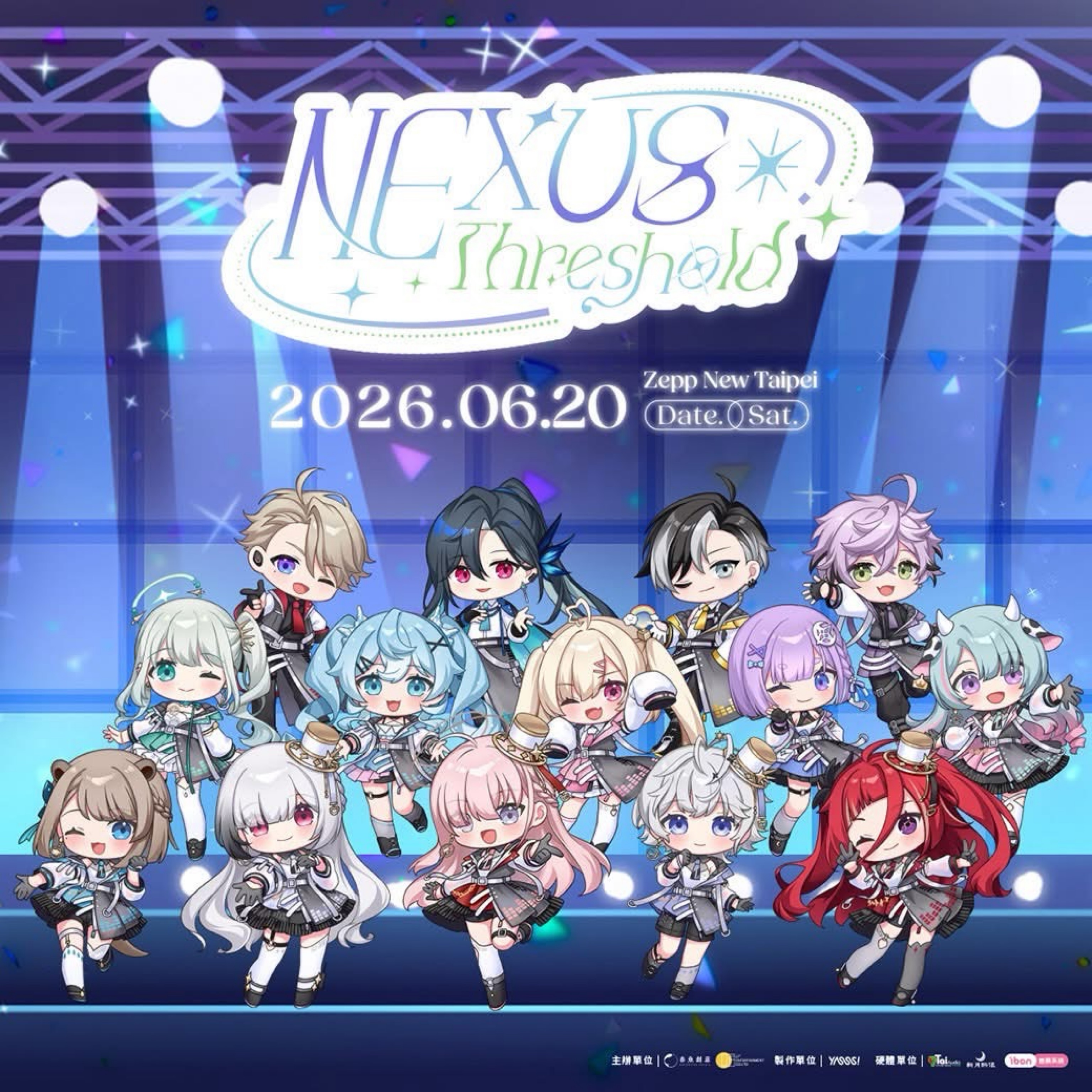 2026 春魚創意 3D／2D Live《NEXUS 虛實之側》—＜Threshold／臨界＞
