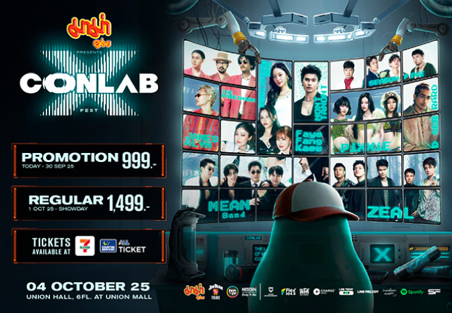 CONLAB FEST X