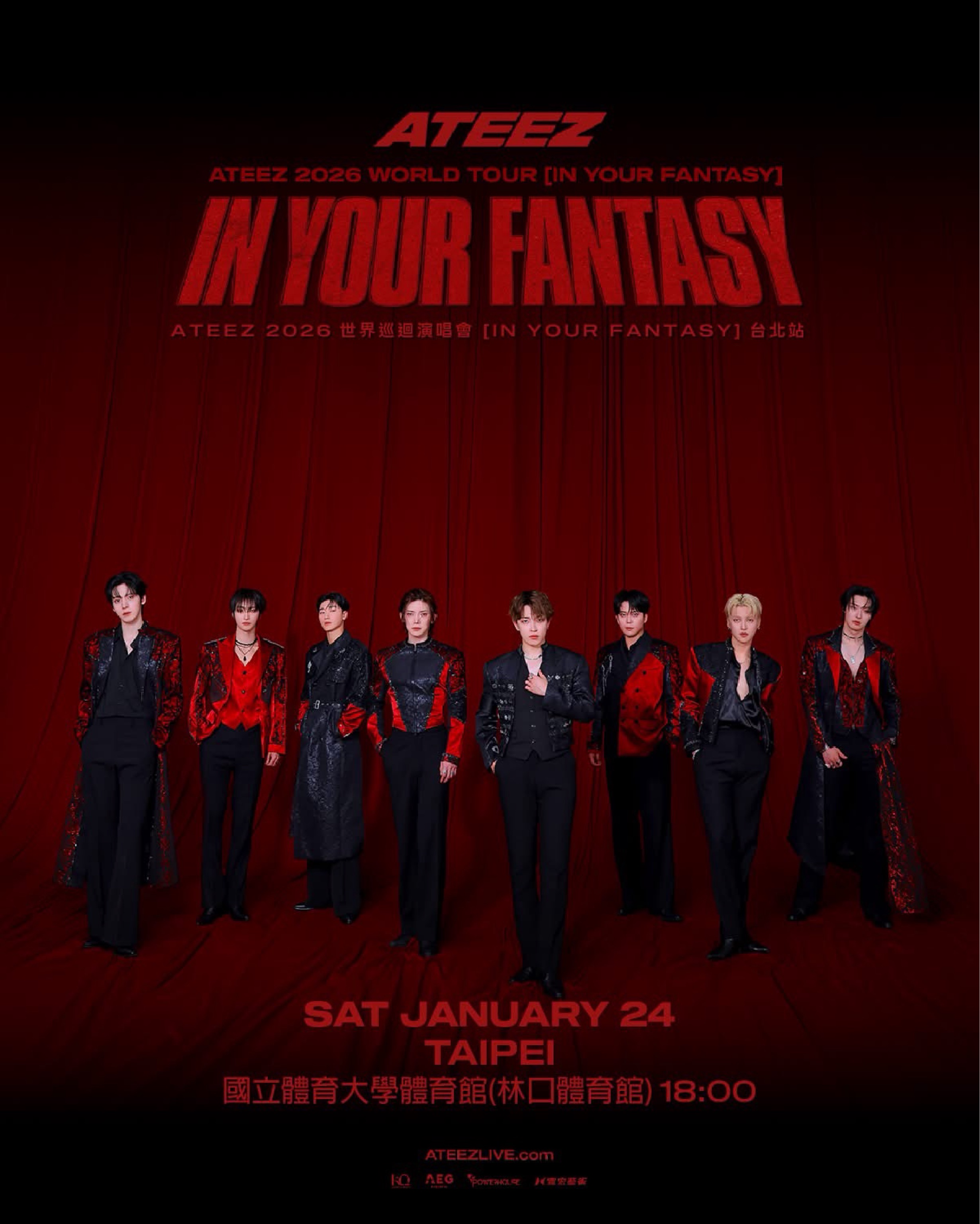 2026 ATEEZ世界巡迴演唱會 [IN YOUR FANTASY] - 台北站
