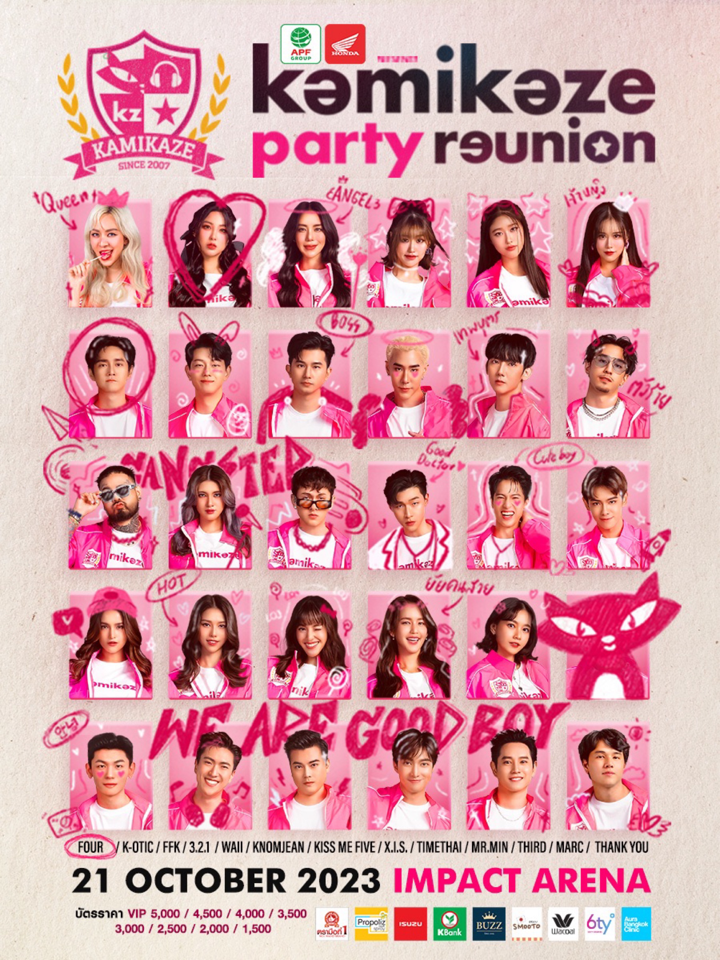 Kamikaze party reunion 2023